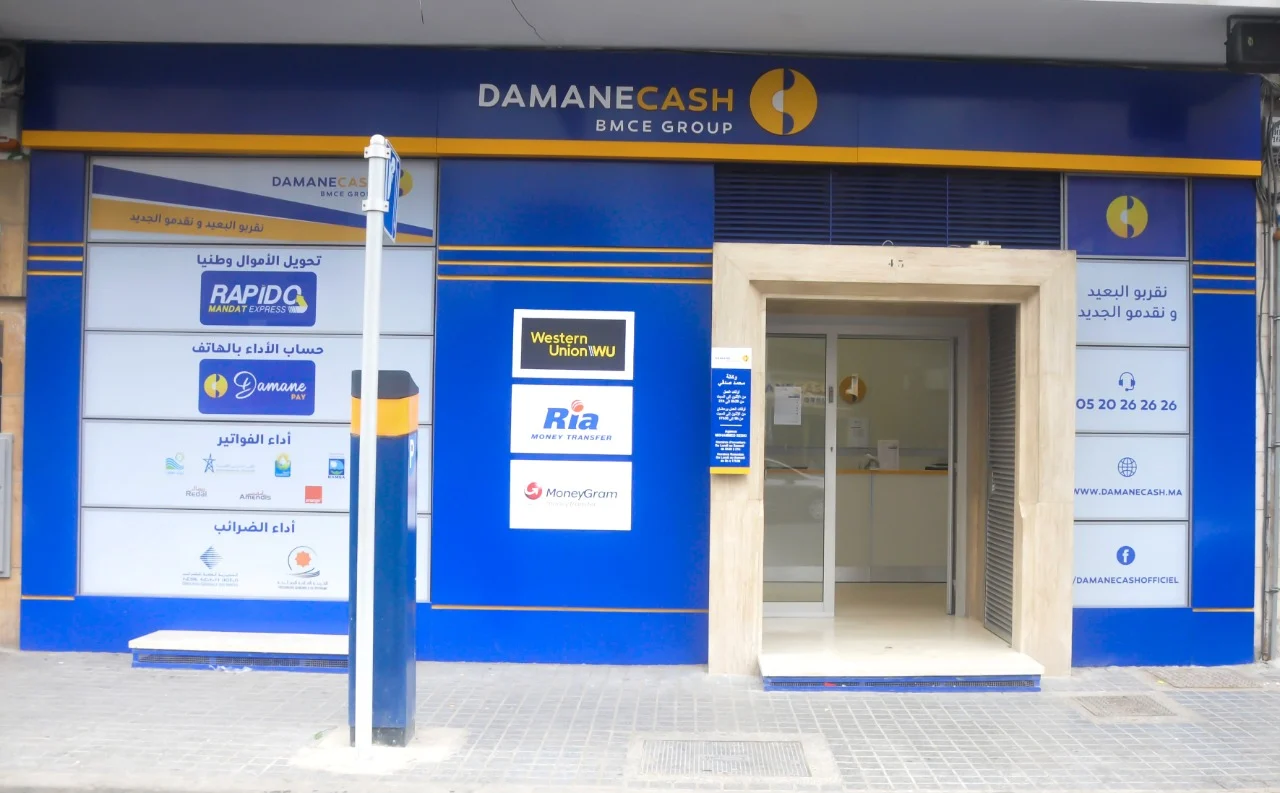 Damane Cash annonce la reprise d’une partie du portefeuille commerçants du CMI